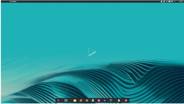 Nitrux - A Fresh Take on Linux Desktop