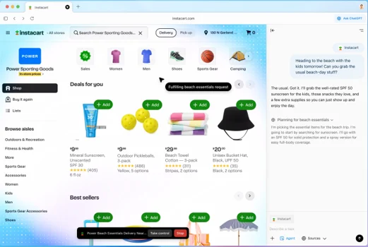 Atlas AI Browser in mac book